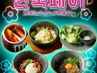 焼肉すだく 3/13より全店で『韓国Springフェア』がスタート 贅沢なカニみその「ケアルビビンバ」や、韓国焼肉定番の「壺漬けデジカルビ」などが登場！