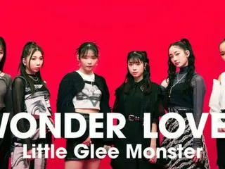 Little Glee Monster、新EPからリード曲“WONDER LOVER”3/14先行配信開始！