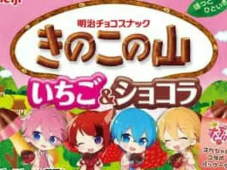 明治×「すとぷり」スペシャルコラボパッケージの「いちごお菓子」が登場