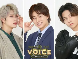 中野智行(PaniCrew) 原案・演出 MUSICAL「追憶のアンブレラ ～VOICE 2023～」 キービジュアル公開＆一般チケットは3/18販売開始！