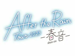 After the Rain（そらる×まふまふ）、約5年半ぶりのZepp公演＆ツアー開催決定！