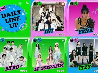 『KCON 2023 JAPAN』 出演アーティスト２次ラインナップを発表！ ATBO、INI、ITZY、LE SSERAFIM、YENAが出演決定‼5/12～14の3日間　幕張メッセにて開催！