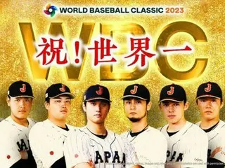 今夜７時から『緊急放送！ ＷＢＣ決勝 日本×アメリカ ～世界一の歓喜をもう一度！～』