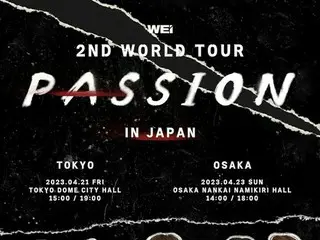 WEi 2ND WORLD TOUR  IN JAPAN〜 第２弾ポスター＆特別映像公開〜