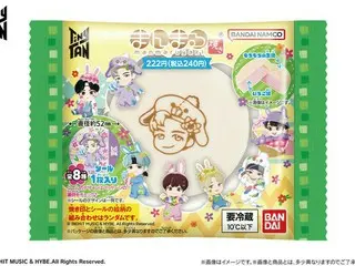 BTSのキャラクター「TinyTAN」のまんまる焼きが新登場！うさぎの被り物を付けたTinyTANのシール付き！～全国のローソンにて4月4日(火)より発売～