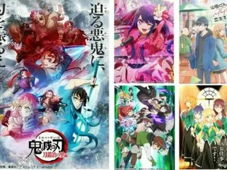 TOKYO MXのアニメは見逃せない！TVアニメ「鬼滅の刃」刀鍛冶の里編も放送！