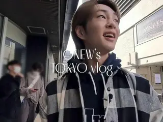 「SHINee」オンユ、東京でのVLOGのティーザー公開…本編は3日公開（動画あり）