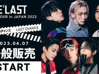 E’LAST 新曲「Thrill」日本ライブ初公開と共に「Dark Dream」、「Thrill」の日本語バージョンも初披露！