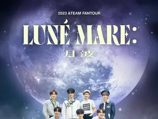 BTSの後輩・ハイクオリティグローバルグループ&TEAM　初のファンミーティングツアーのメインビジュアルが公開！ ～ &TEAM OFFICIAL FANCLUB LUNÉ MEMBERSHIP会員 2次先行抽選が本日より受付開始 ~