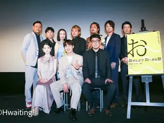 【オリジナルレポ】ソンモ　沖縄国際映画祭『ランサム』舞台挨拶レポート