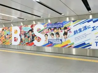 ＴＢＳのバラエティ４番組が渋谷駅の巨大広告で「新生活にエールを。」