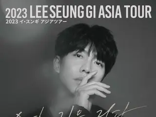 イ・スンギ 2023 LEE SEUNG GI ASIA TOUR 情報解禁第二弾