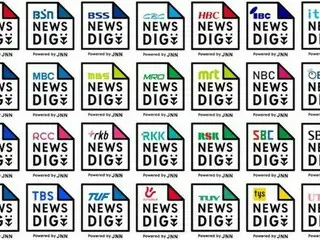 ＪＮＮ２８局の統合ニュースサイト「TBS NEWS DIG Powered by JNN」サービス開始から１年