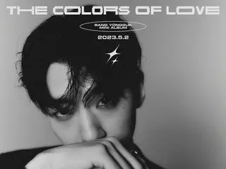 「B.A.P」出身バン・ヨングク、3rdミニアルバム「THE COLORS OF LOVE」のティーザーイメージ第1弾MINI Ver.を公開!!