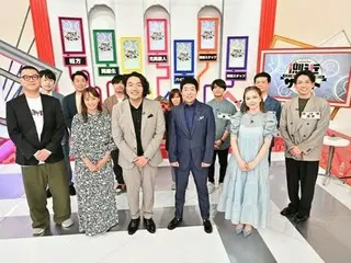 『アノ有名人のココだけ話！』見取り図・盛山晋太郎が大汗＆ギブアップ！？