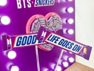 【オリジナル取材】「BTS スニッカーズ®」ブースが登場！ 特別番組「スニッカーズ® presents 古家正亨 K TRACKS special〜BTS Sweet セレクション」  は５月４日放送予定！