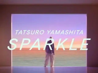 山下達郎、アルバム「FOR YOU」収録「SPARKLE」最新MV公開！