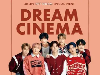 ３カ月連続＜NCT DREAM特集＞LaLaTVで放送決定！「NCT DREAM SPECIAL EVENT : DREAM CINEMA」＆FANCAM映像ほか出演番組を３カ月連続放送！ CS放送女性チャンネル♪LaLa TVは、韓国の大人気グループNCT DREAMの出演番組を５月から３カ月にわたり特集放送致します。