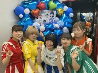 レッスントゥミー兎丸あゆみ卒業公演　4人はまだまだ止まらない！