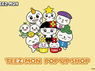 ATEEZ公式オリジナルキャラクター『TEEZ-MON（ティーズモン）』初の公式POP UP SHOP開催決定！