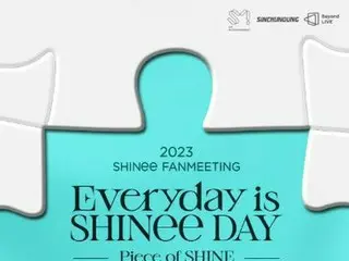 「SHINee」デビュー15周年記念ファンミーティング、チャムシル（蚕室）室内体育館で5月27、28日2日間開催決定!!