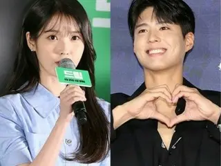 主演俳優のイ・ジウン(IU)とパク・ボゴムの出演料は、13億ウォン近く支払われる予定です