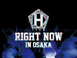 チャン・グンソク率いる音楽ユニットTEAM H、スペシャルイベントの大阪追加公演決定！