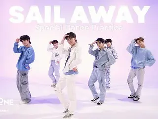 ”DXTEEN”(ディエックスティーン) DEBUT SINGLE 『Brand New Day』より 「Sail Away」Special Dance Practice公開!!