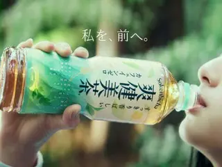 全国発売30年目「爽健美茶」がフルリニューアル、幾田りらがCMソング担当！