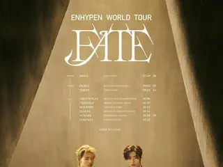 ENHYPEN、初のドームツアー決定！ 〜 2023年7月から2回目のワールドツアー『ENHYPEN WORLD TOUR ‘FATE’』 開催～
