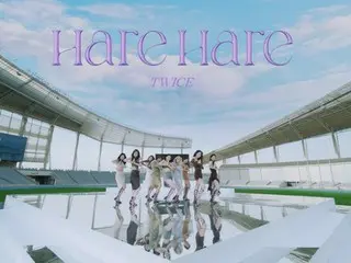 TWICE、JAPAN 10th SINGLE「Hare Hare」MV公開