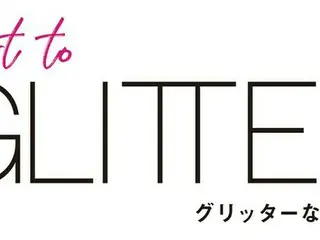 グローバルグループ「＆TEAM」が表紙の『GLITTER 2023 SUMMER issue』が6月27日発売