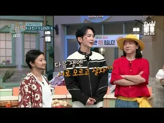 「SHINee」KEY（キー）、「驚きの土曜日」でミンホのコスプレをした理由は？