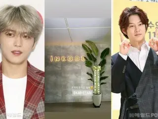 ジェジュン、“元同僚”「SJ」ヒチョルから贈られた観葉植物の認証ショットを公開…“思い出のフォーシーズンのメンバー”