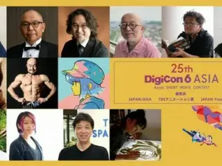 短編映画コンテスト「25th DigiCon6 ASIA」JAPAN Awards各部門の審査員を発表！