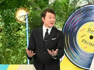 “歌詞を読み込む男”加藤浩次がＭＣの歌詞特化型の音楽番組第９弾！