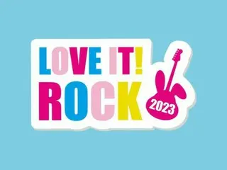 「LOVE IT! ROCK 2023」ラヴィット！初の音楽イベントが開催決定！