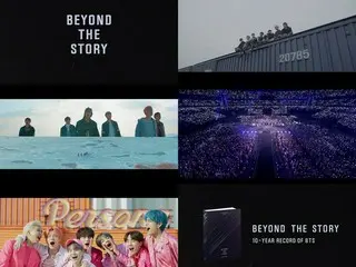 BTSのデビュー10周年記念書籍「BEYOND THE STORY：10 – YEAR RECORD OF BTS」、7月9日に発売決定