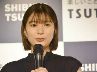 芳根京子　もし女優になっていなかったら？「小料理屋とかパン屋で働いています」