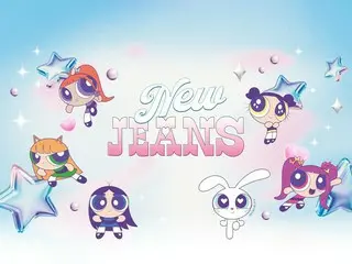 NewJeans × パワフルガール キャラクターを見て