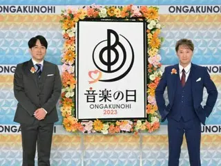 『音楽の日２０２３』７月１５日 午後２時から約８時間の生放送！