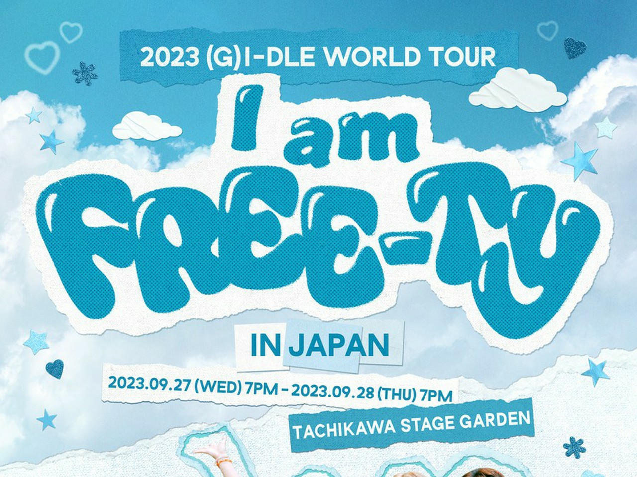 特典] (G)I-DLE - 2023 (G)I-DLE WORLD TOUR [I am FREE-TY] IN SEOUL