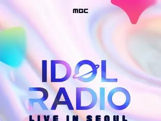 MBC「IDOL RADIO」、9月に下半期最大規模のコンサートをソウル・ワールドカップ競技場で開催！