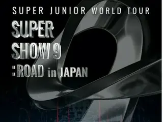 2023年8月16日(水)『SUPER JUNIOR WORLD TOUR -SUPER SHOW 9 : ROAD in JAPAN』Blu-ray＆DVD発売決定！