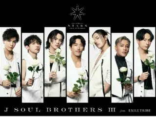 『三代目 J SOUL BROTHERS LIVE TOUR 2023″STARS” ～Land of Promise～』映像化＆リリース決定！