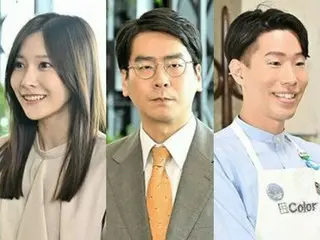 『１８／４０』男性ブランコ・浦井のりひろの連続ドラマ初レギュラー出演！