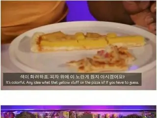 韓国式コグマ（さつまいも）ピザを食べてみた外国人！