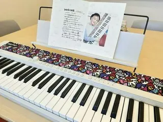 音楽をもっと身近な存在に！ハラミちゃん、全国の保育施設に電子キーボードを寄付