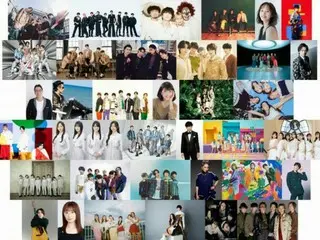 『音楽の日２０２３』７月１５日午後２時から約８時間の生放送！