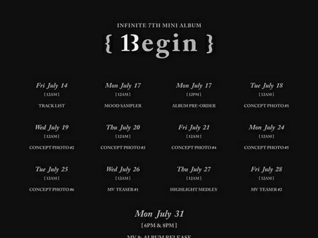 「INFINITE」、ニューアルバム名は「13egin」…スケジューラー公開して本格的に完全体カムバック始動